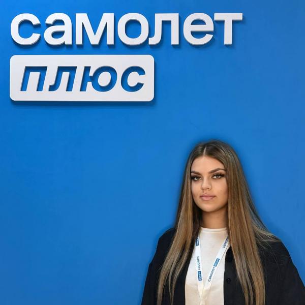 Агент