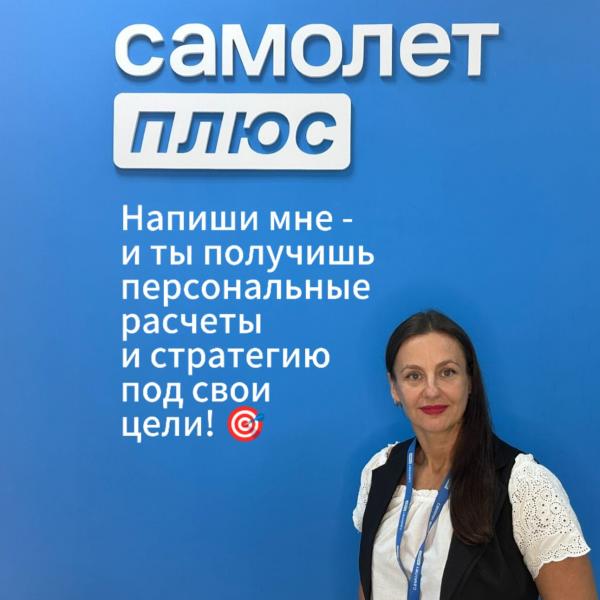 Агент