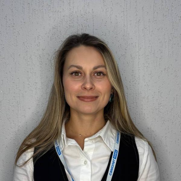 Авдошина Алина